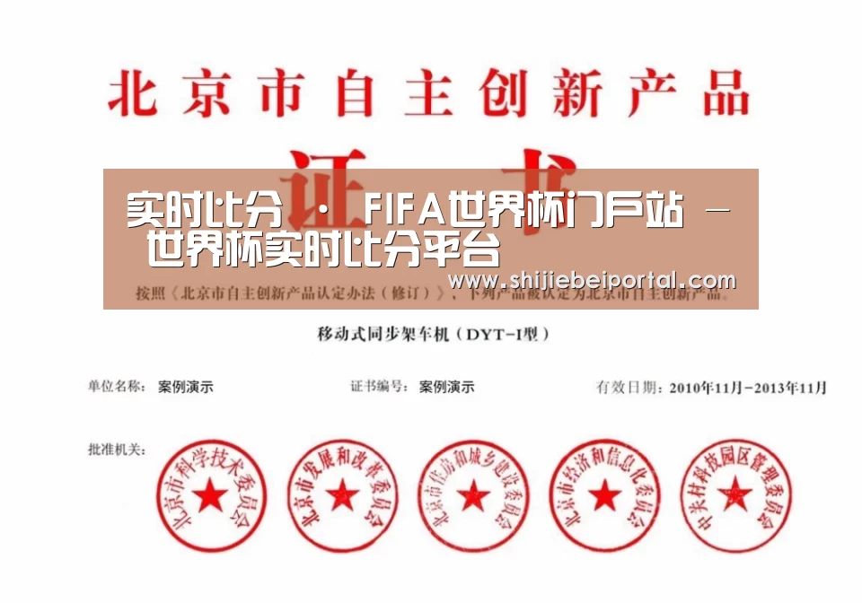 荣誉证书三